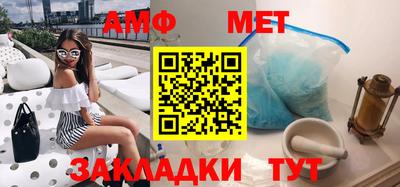 скорость Пыть-Ях
