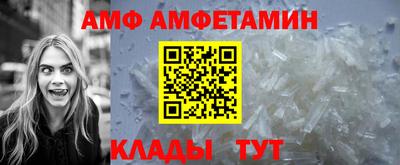 дмт Азнакаево