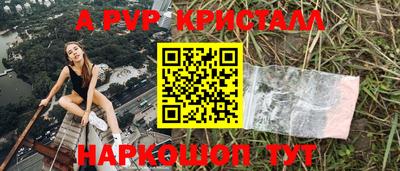 дмт Азнакаево