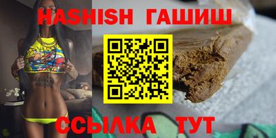 мдпв Пушкино