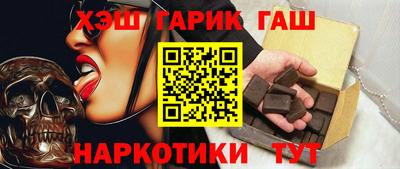 скорость mdpv Абакан