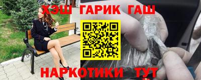 скорость Пыть-Ях