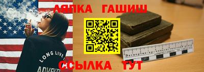 скорость mdpv Абакан