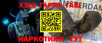 скорость mdpv Абакан