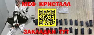 дмт Азнакаево