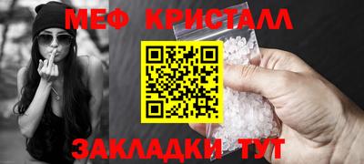 мдпв Пушкино