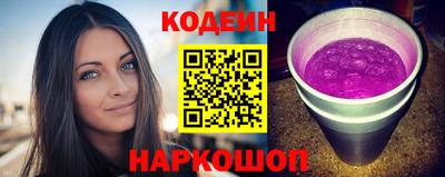 скорость Пыть-Ях