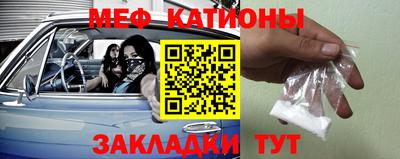 мдпв Пушкино