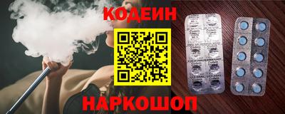 скорость mdpv Абакан