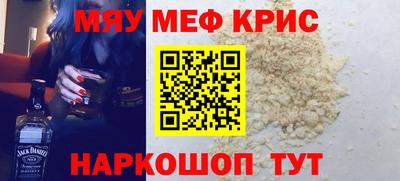 мдпв Пушкино