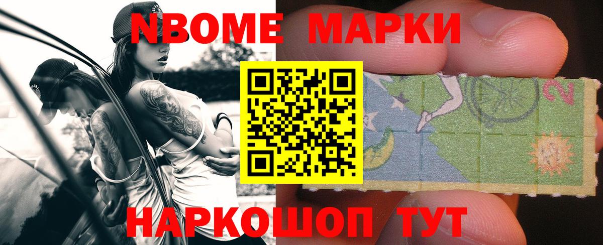 LSD-25 экстази ecstasy  ЛСД экстази кислота  ЛСД экстази  Вход с VPN  Осинники 